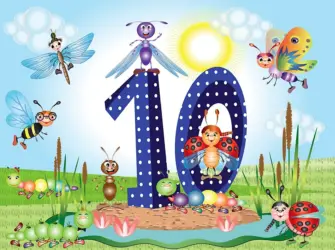 10 Месяцев открытка. Открытка для мужчины