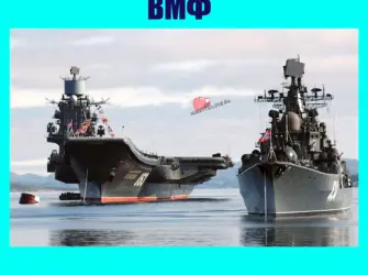 День механика ВМФ. Открытка, картинка с поздравлением, с праздником