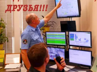 День сотрудников частных охранных агентств. Открытка, картинка с поздравлением, с праздником
