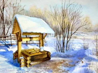 Фотинья Колодезница. Открытка, картинка с поздравлением, с праздником