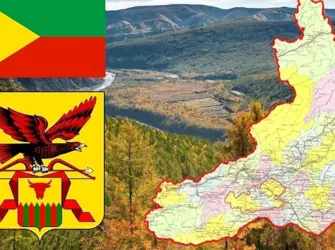 Герб Забайкальского края. Открытка, картинка с поздравлением, с праздником