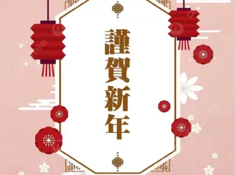 Корейские открытки открытка