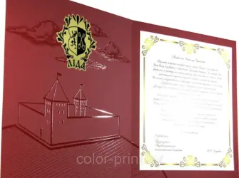 Корпоративная VIP открытка открытка
