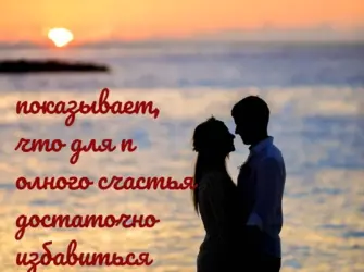 Медовый месяц открытка. Открытка для мужчины