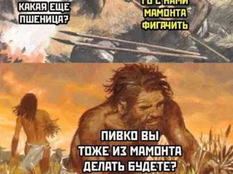 Приколы мемы 2022. Открытка, картинка с поздравлением, с праздником