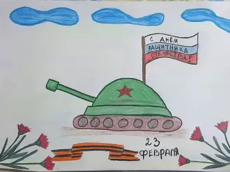 Рисунок защитникам Донбасса открытка