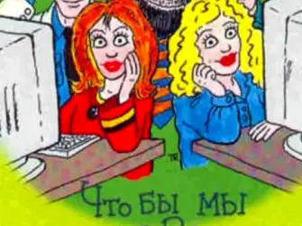 С днём рождения начальнику открытка