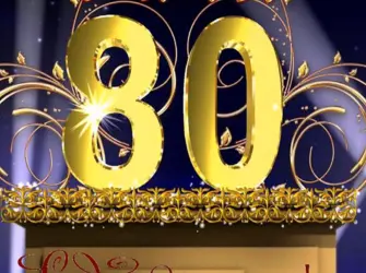 С юбилеем 80. Открытка для мужчины