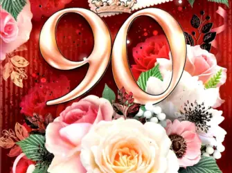 С юбилеем 90 лет. Открытка для женщины
