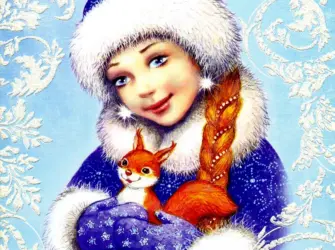 Снегурочка открытка СССР открытка