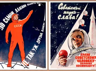 Советские плакаты про космос открытка