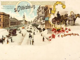 Старинные открытки Петербурга открытка