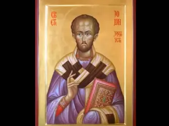 Святитель Иоанн Златоуст икона. Открытка, картинка с поздравлением, с праздником