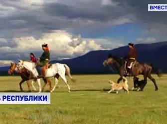 Тувинцы. Открытка, картинка с поздравлением, с праздником