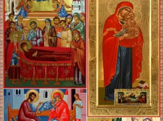 Успение Анна Святая праведная. Открытка, картинка с поздравлением, с праздником
