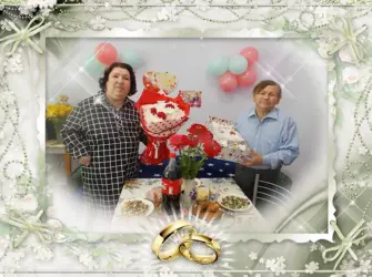 44 Года свадьбы. Свадебная открытка