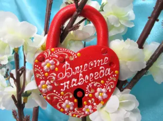 Бархатная свадьба. Свадебная открытка
