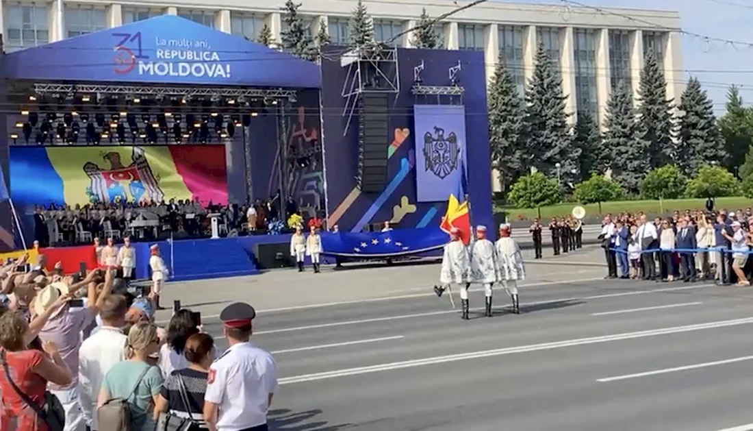 День независимости. Поздравление на праздник