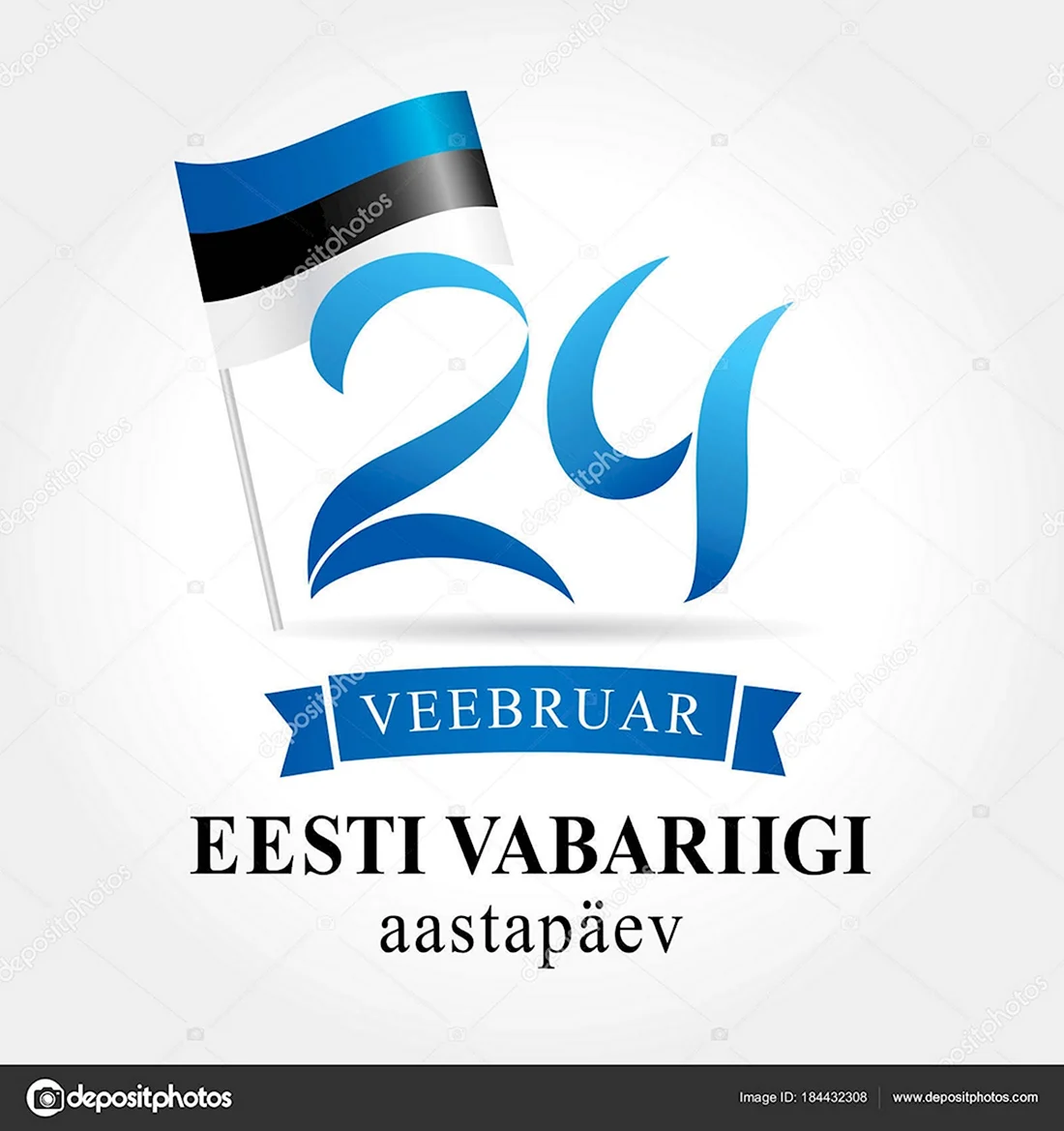 День независимости Eesti Vabariigi aastapäev - Эстония. Поздравление на праздник