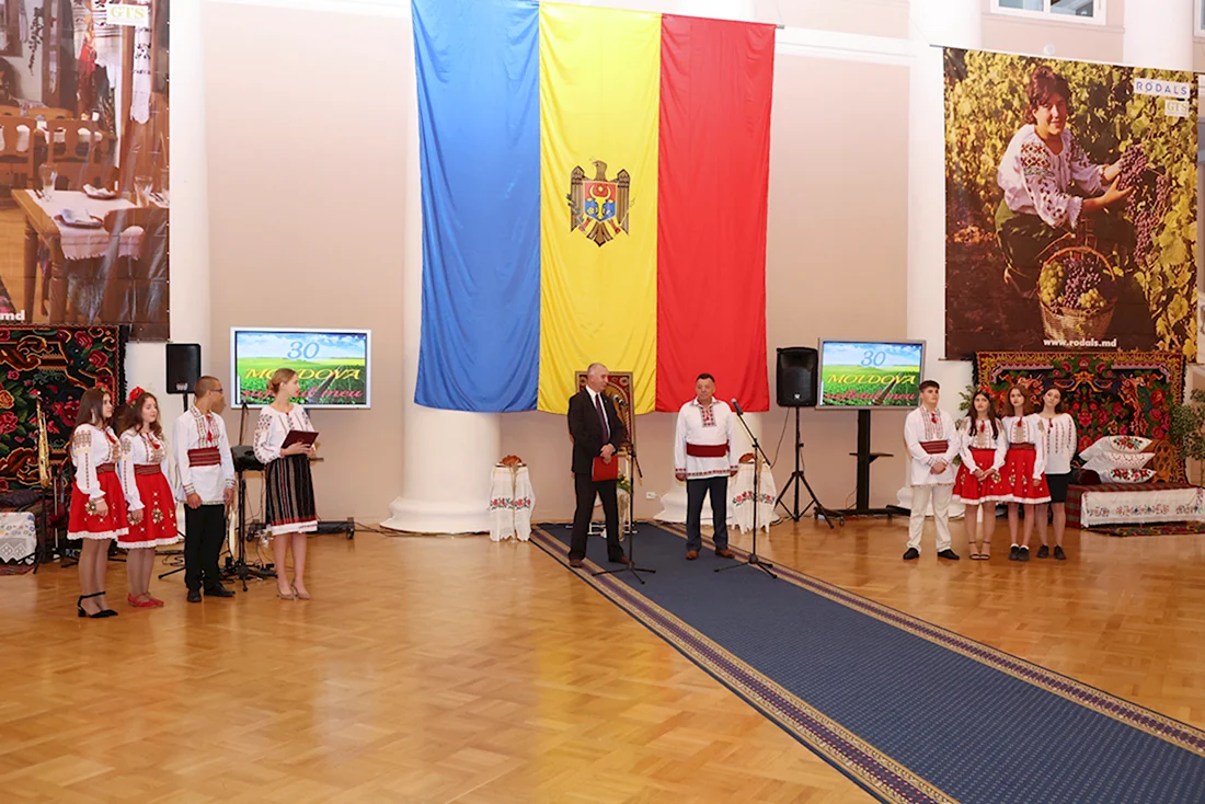 День независимости Республики Молдова. Поздравление на праздник