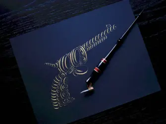 Флориш меч каллиграфия открытка