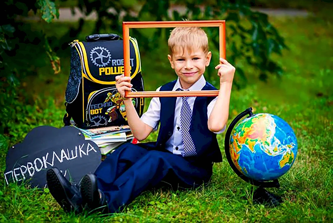 Фотозона для первоклашек. Открытка с поздравлением