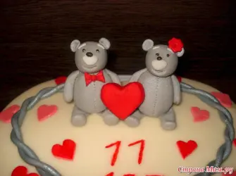 Годовщина свадьбы 11 лет вместе. Открытка с поздравлением