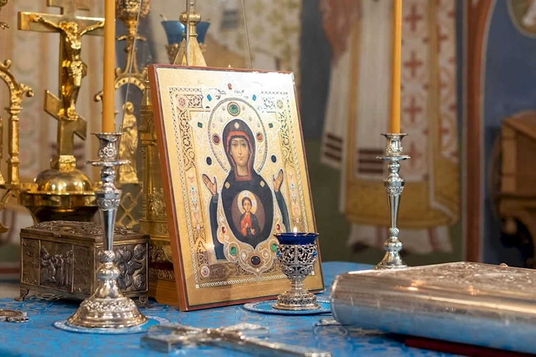 Какой православный праздник10.02.2022 годачто можно и чтонельзя делать. Открытка с поздравлением