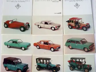 Календарик авто СССР открытка