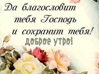 Красивые цветочные фоны для поздравительных открыток открытка
