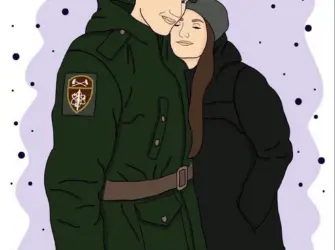 Любимый солдат открытка
