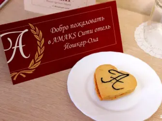 Открытка для гостя в отеле открытка
