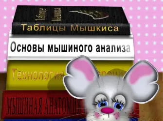Открытка с успешной сдачей экзамена открытка