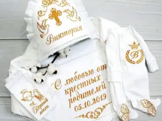 Подарки крестным родителям на крестины. Открытка с пожеланием