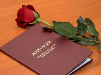 Поздравление с дипломом. Открытка с поздравлением