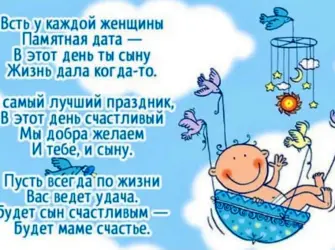 Поздравление с отцовством прикольное. Прикольная открытка