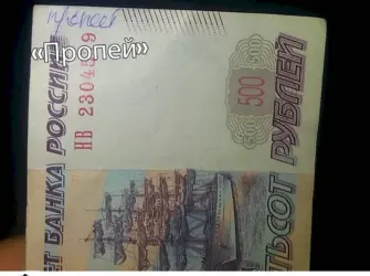 Приколы про зарплату. Прикольная открытка