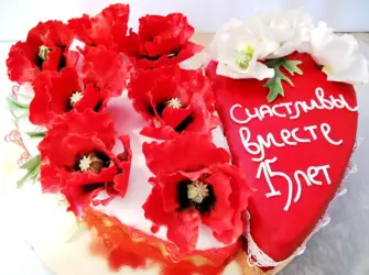 С 15 летием совместной жизни. Открытка. Поздравление