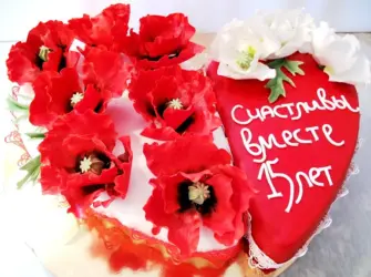 С 15 летием совместной жизни. Открытка с поздравлением