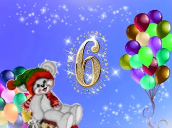 С днём рождения 6 лет мальчику. Открытка с поздравлением