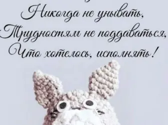 С днём рождения братишка. Открытка с Днем рождения. Поздравление с Днем рождения