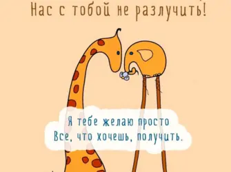 С днём рождения сестра. Открытка с юбилеем. Поздравление с юбилеем