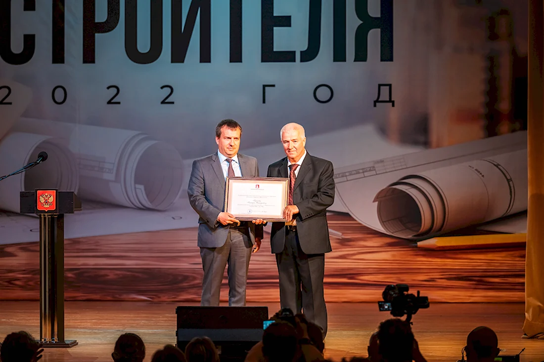 С днем строителя. Поздравление на праздник