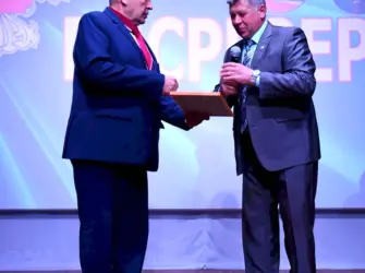 С юбилеем Росрезерв. Открытка. Поздравление