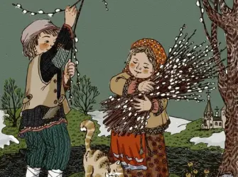 С Вербным воскресеньем открытка