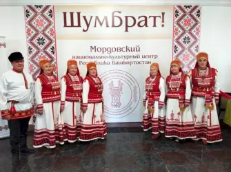 Шумбрат Лукоянов. Открытка с поздравлением
