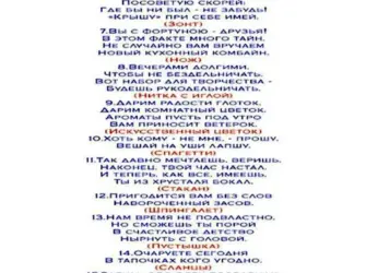 Шуточные сценки поздравления на юбилей мужчине прикольные. Открытка с юбилеем. Поздравление с юбилеем