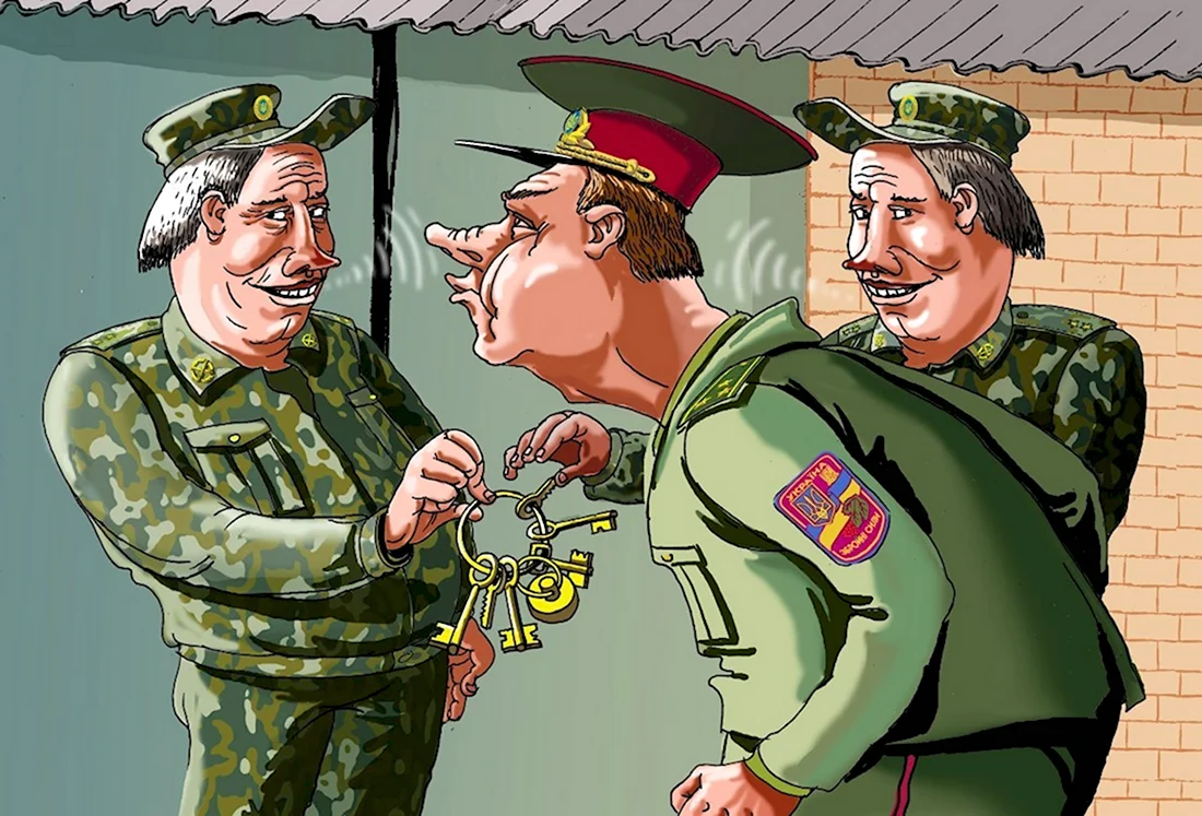 Солдат карикатура. Поздравление на праздник