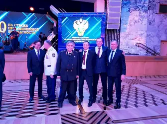 Торжественный вечер награждение. Поздравление на праздник