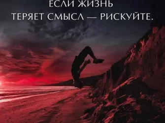 Цитаты со смыслом открытка